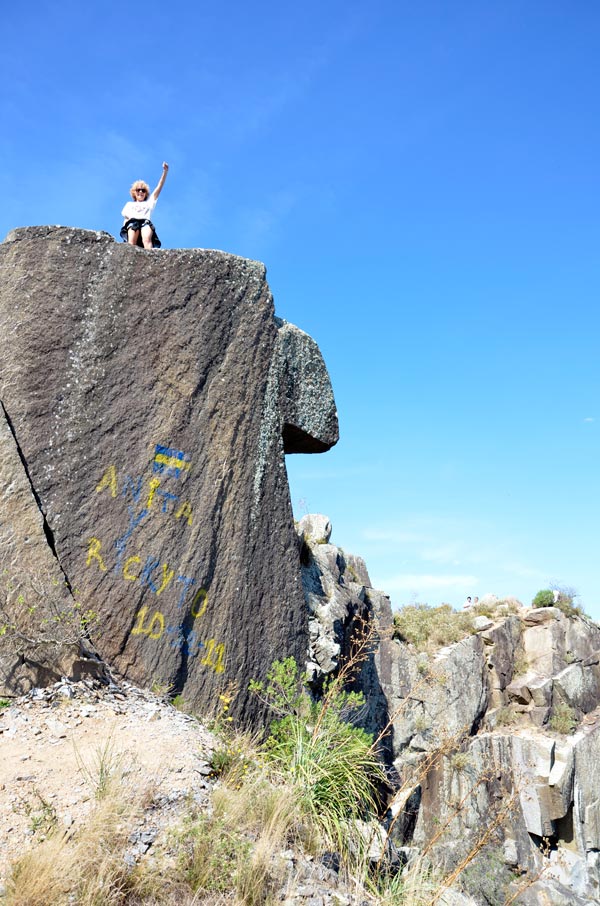 Tandil - Cerro Centinela